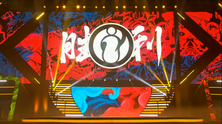 关于Rookie在切尔西比赛中赛事规则更新，势不可挡引发热议！的信息