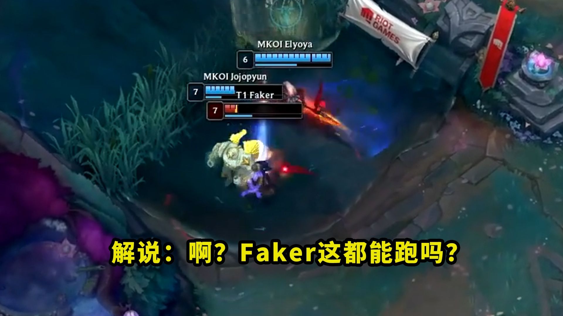 Faker连续三场比赛得分超过绝杀，SKT挑战极限！的简单介绍
